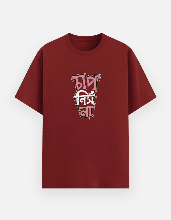 Front_1_c_10.jpg
