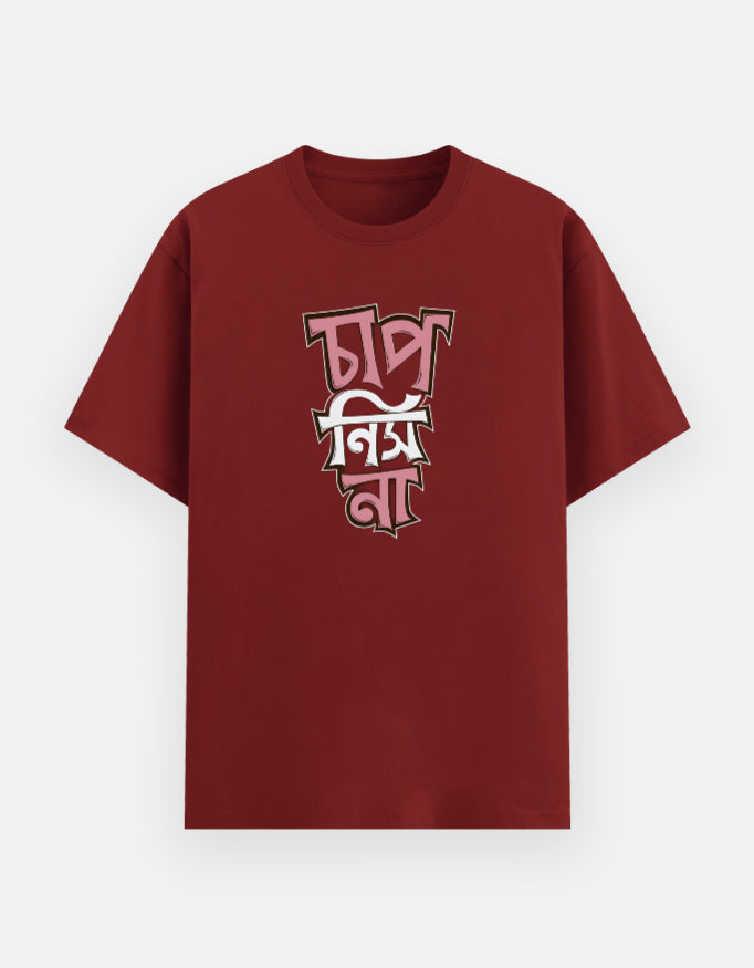 Front_1_c_10.jpg