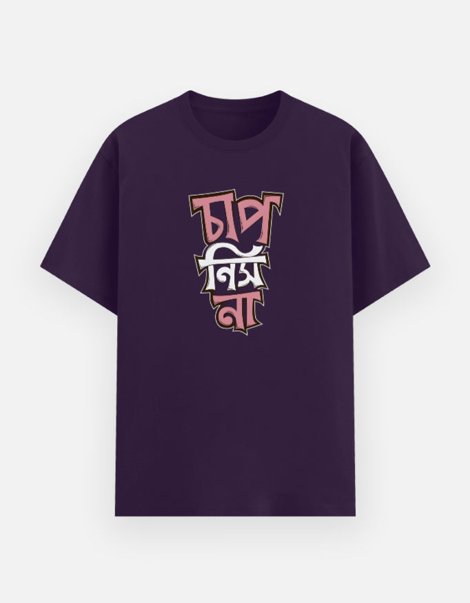 Front_1_c_26.jpg