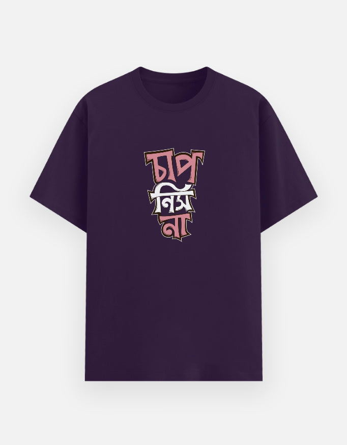 Front_1_c_26.jpg