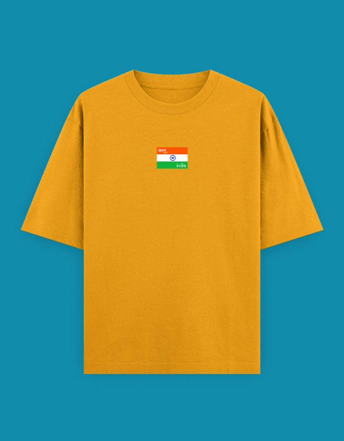 Front_1_c_35.jpg