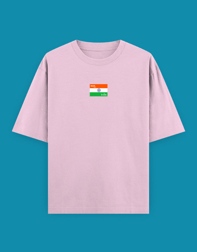 Front_1_c_45.jpg