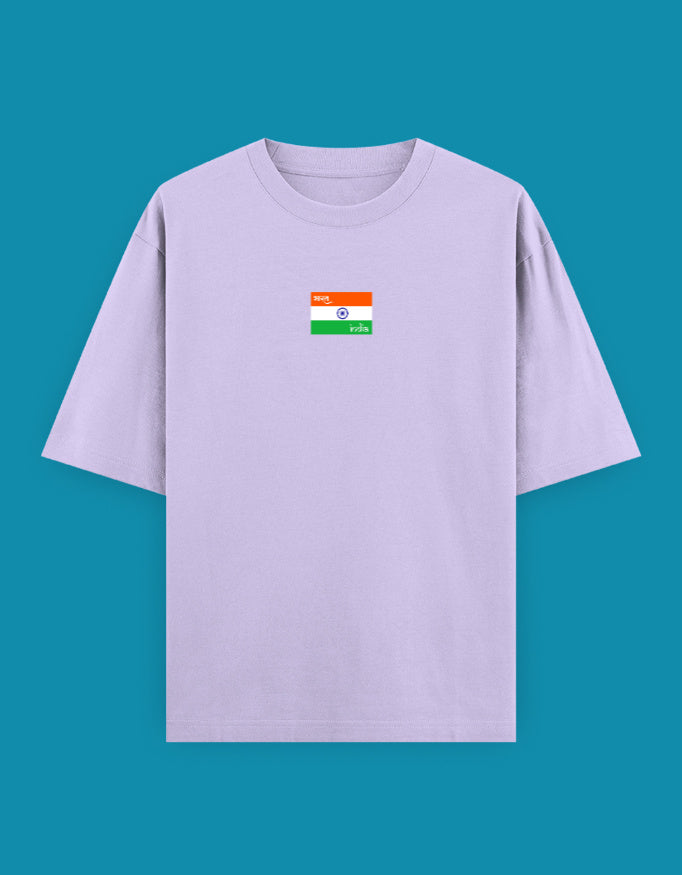 Front_1_c_49.jpg