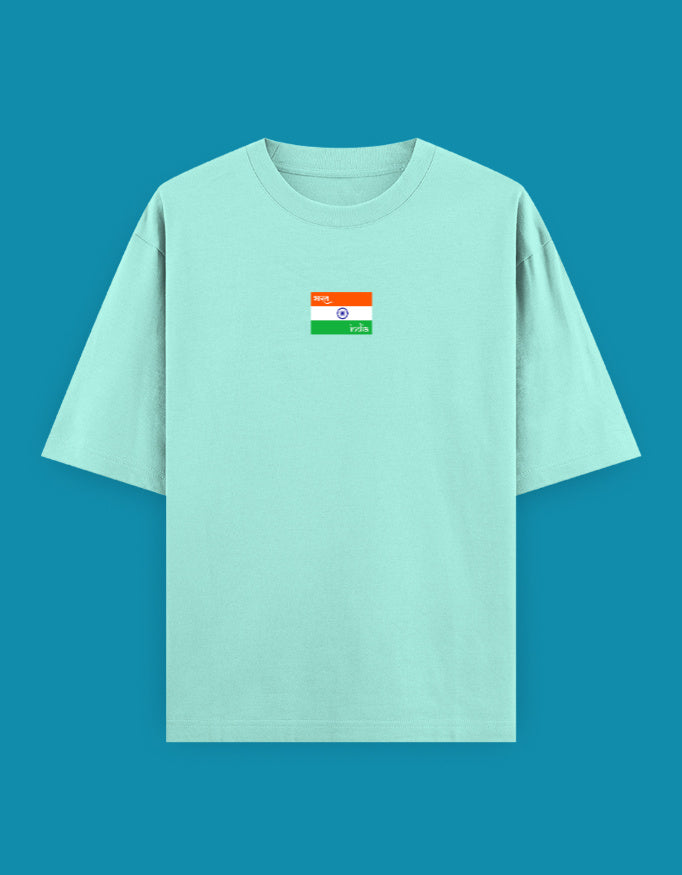 Front_1_c_53.jpg