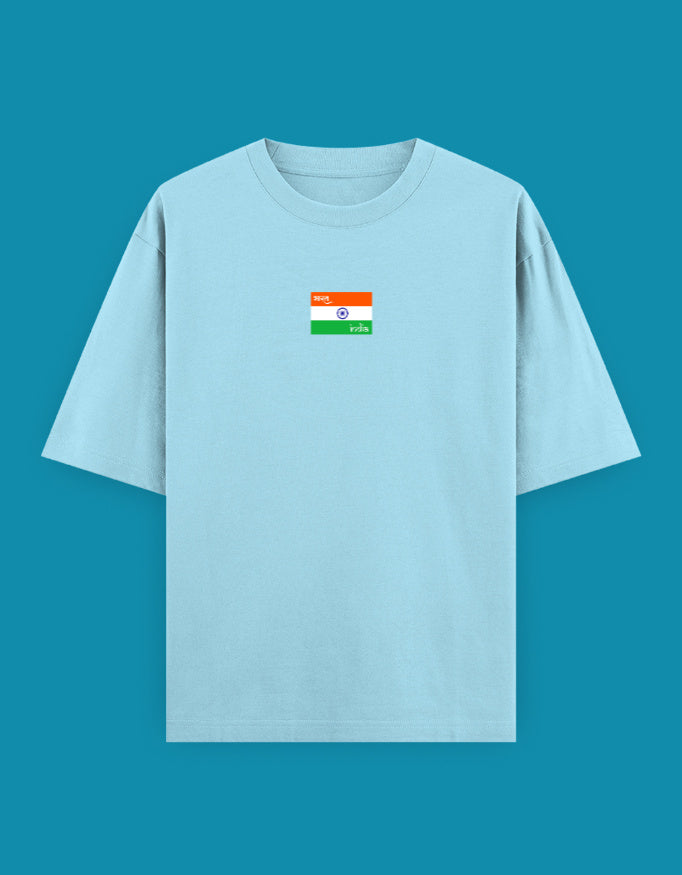 Front_1_c_54.jpg