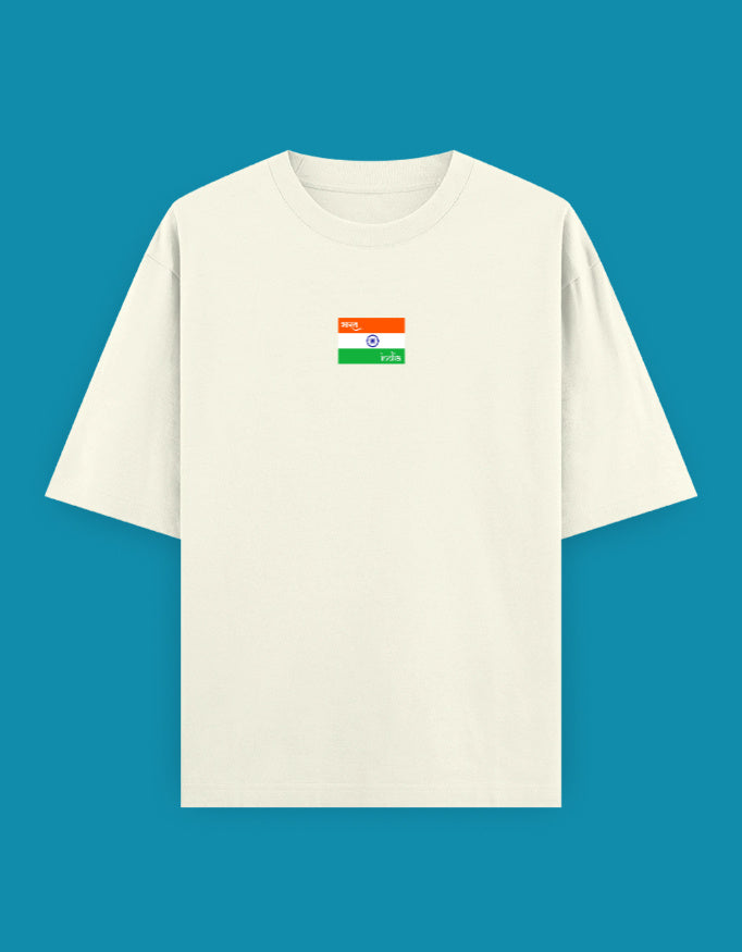 Front_1_c_61.jpg