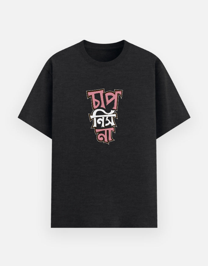 Front_1_c_62.jpg