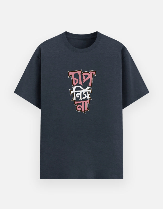 Front_1_c_63.jpg