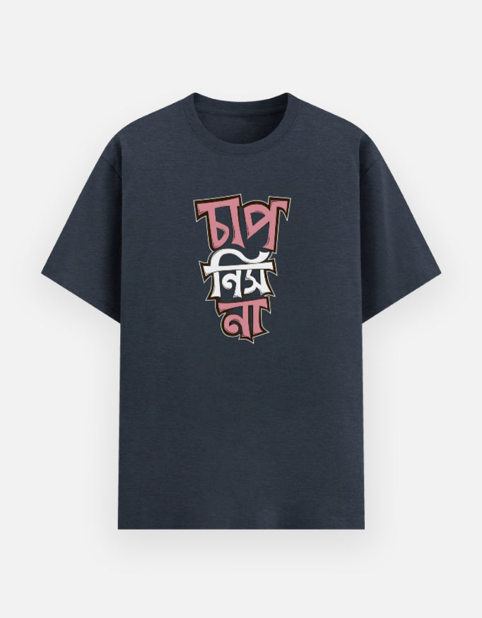 Front_1_c_63.jpg