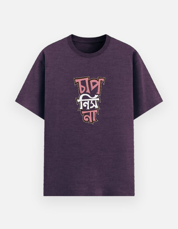 Front_1_c_64.jpg