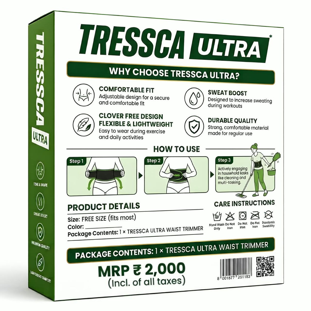 Adjustable Tressca Waist Trimmer Belt*