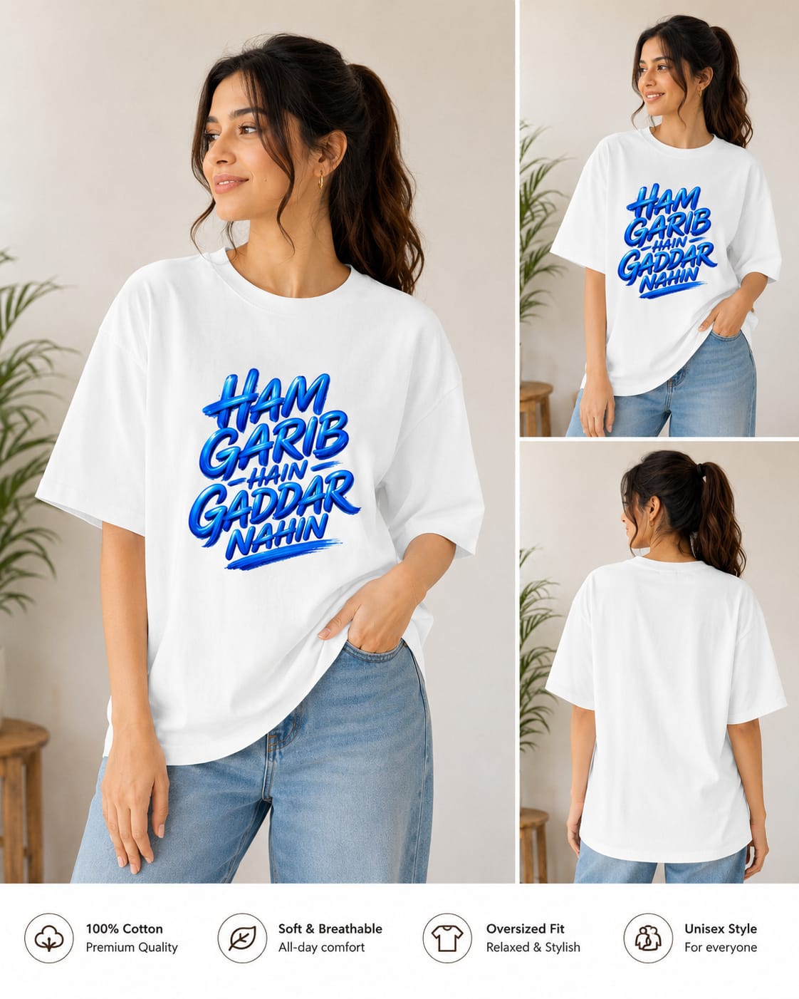 Unisex Oversized Classic T-Shirt