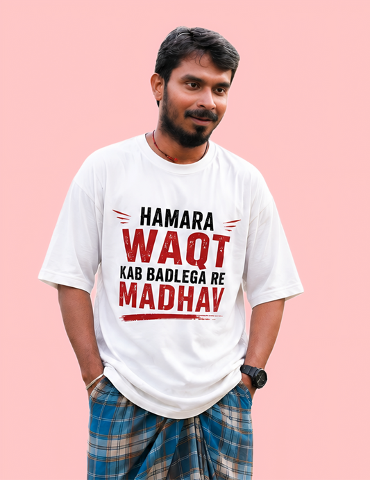 Unisex Oversized Classic T-Shirt
